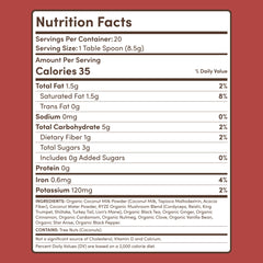 Mushroom Chai (20 Servings) Y4